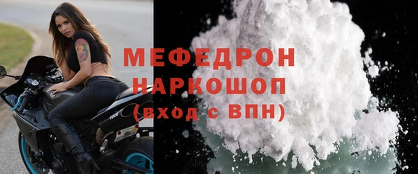 трава Лагань