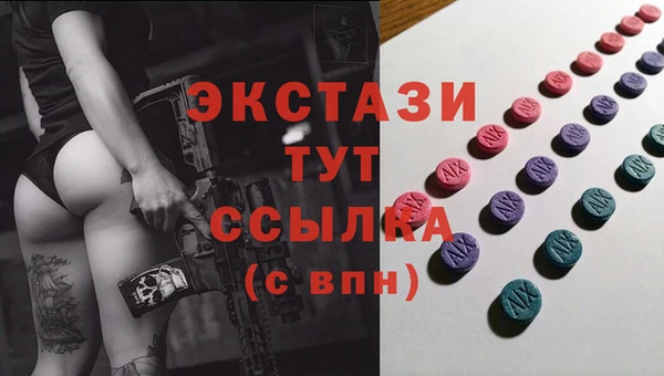 трава Лагань
