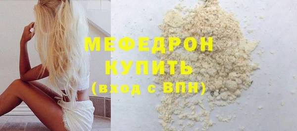 трава Лагань