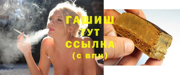 трава Лагань