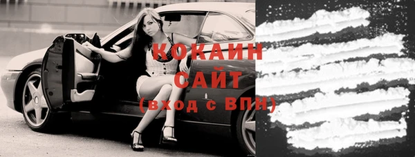 ПСИЛОЦИБИНОВЫЕ ГРИБЫ Лабытнанги