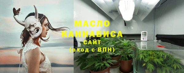 гидропоника Ладушкин