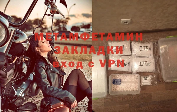 трава Лагань