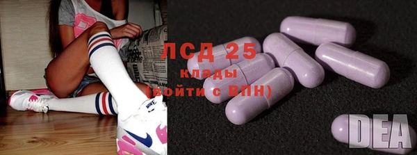 трава Лагань