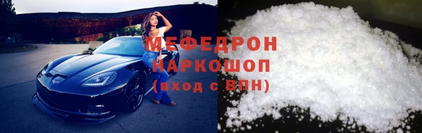 ПСИЛОЦИБИНОВЫЕ ГРИБЫ Лабытнанги