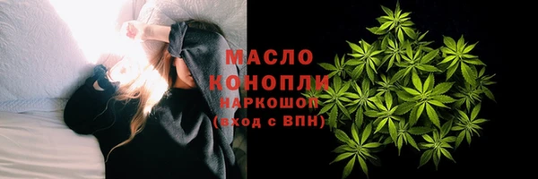 трава Лагань