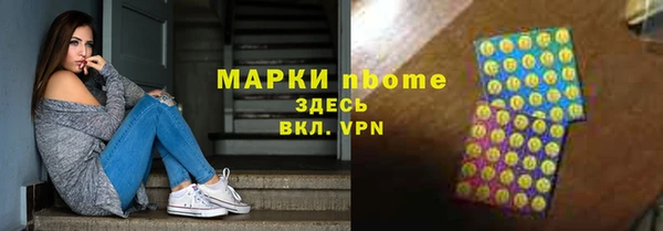 трава Лагань