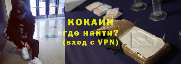 гидропоника Ладушкин
