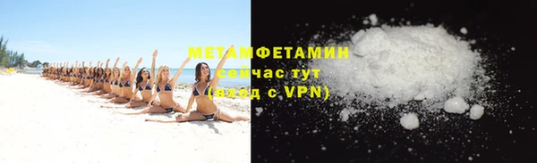 трава Лагань
