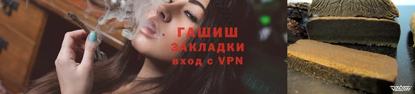 трава Лагань