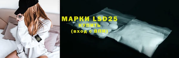гидропоника Ладушкин