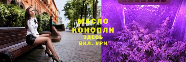 гидропоника Ладушкин