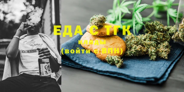 гидропоника Ладушкин