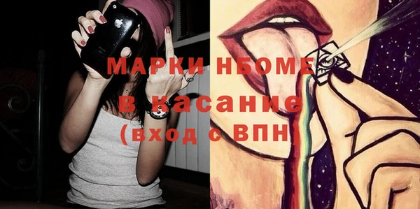 гидропоника Ладушкин