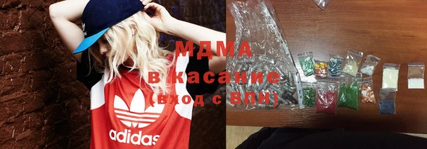 ПСИЛОЦИБИНОВЫЕ ГРИБЫ Лабытнанги