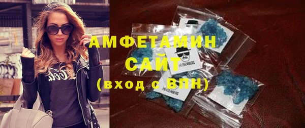 ПСИЛОЦИБИНОВЫЕ ГРИБЫ Лабытнанги