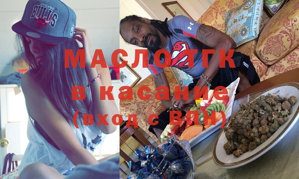 гидропоника Ладушкин