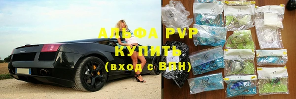 гидропоника Ладушкин