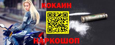 мескалин Волжск