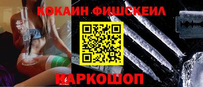 гашик Канаш