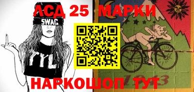 кокаин Кандалакша