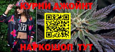 мескалин Волжск