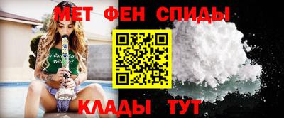 кристаллы Волгодонск