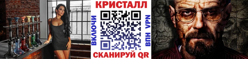 ссылка на мегу как зайти  Магнитогорск  Первитин Декстрометамфетамин 99.9% 