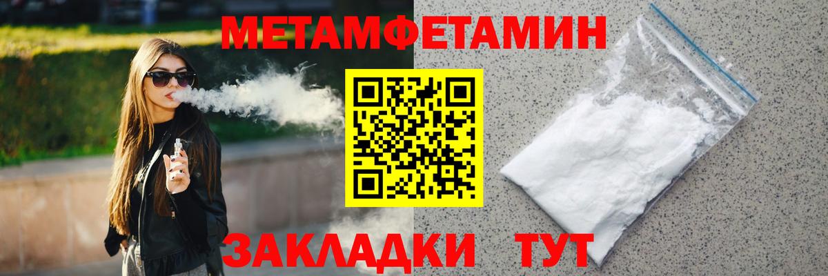 Cocaine Магнитогорск